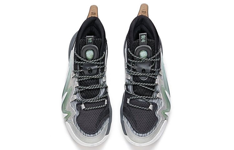 ANTA Shock Wave 2 'Black Grey Green' 112031602-5 - Image 3