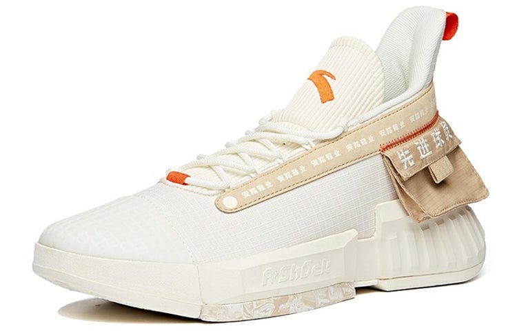 ANTA Player 2.0 Mid 'White Light Brown' 112031608S-4 - Image 2