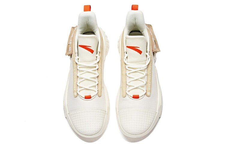 ANTA Player 2.0 Mid 'White Light Brown' 112031608S-4 - Image 3