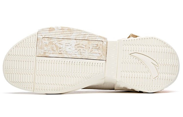 ANTA Player 2.0 Mid 'White Light Brown' 112031608S-4 - Image 5
