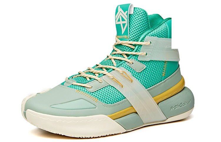 ANTA Quick Battle 4 'Green Yellow' 112041605-5 - Image 3