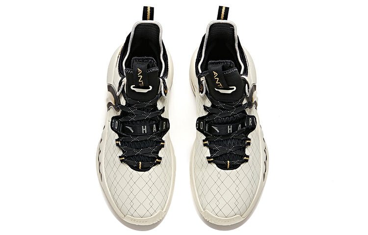 ANTA Gordon Hayward GH2 'White Black Brown' 112111103-1 - Image 3