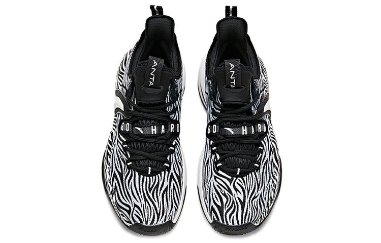 ANTA GH2 Gordon Hayward 'White Tiger' 112111103-4 - Image 3