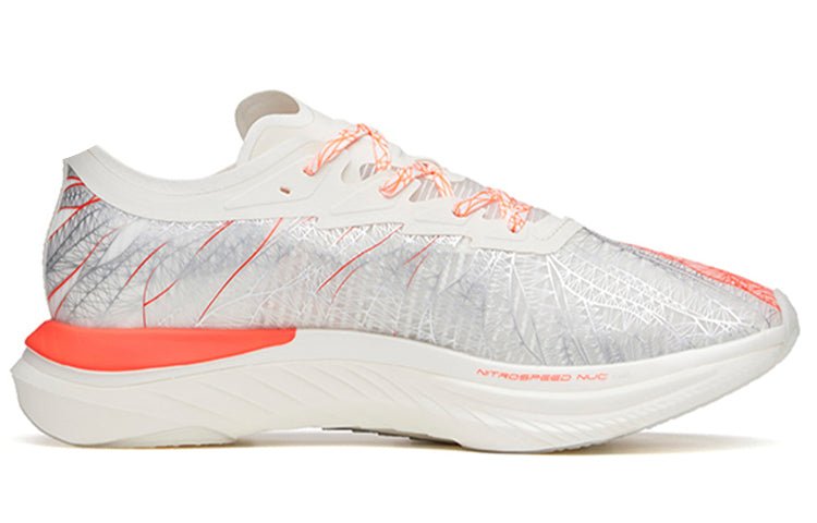 ANTA C202 GT Low 'Heartbeat White Red Silver' 112125589S-3 - Image 2
