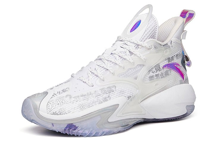ANTA Shock Wave 3 Basketball Shoes 'White Purple' 112131601-10 - Image 2