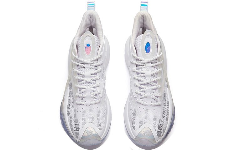 ANTA Shock Wave 3 Basketball Shoes 'White Purple' 112131601-10 - Image 3