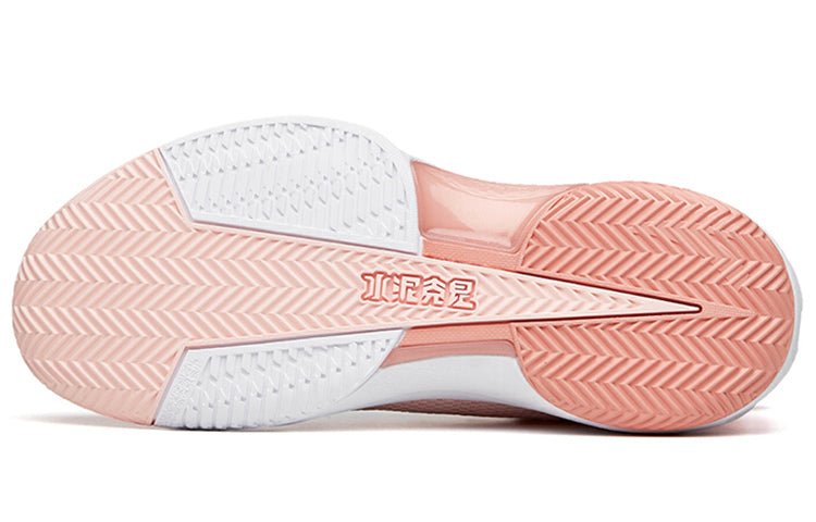 ANTA Attack 3 'Pink White' 112131609-3 - Image 5