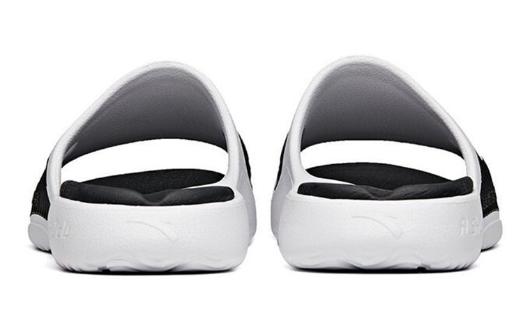 ANTA Slippers 'White Black' 112131801-3 - Image 4