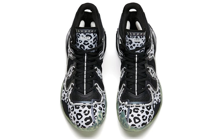 ANTA Star Mountain 'Snow Leopard' 112131818A-3 - Image 3