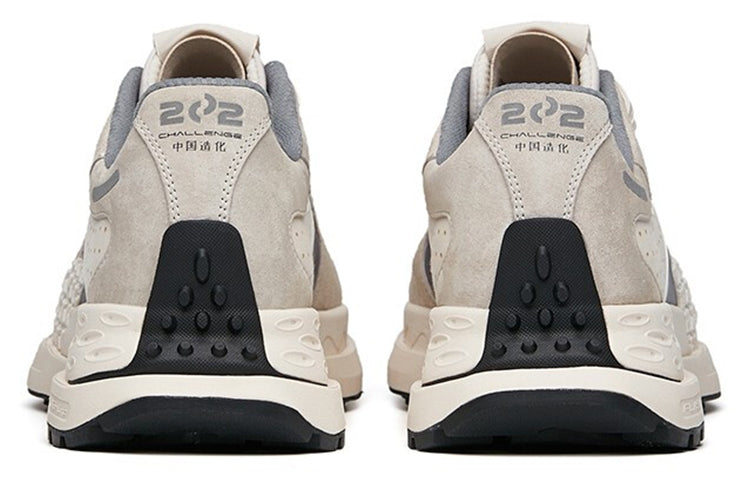 ANTA Star 202 'Beige Grey' 112135580A-5 - Image 4