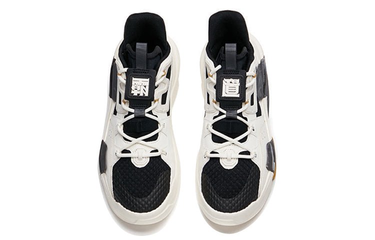 ANTA x Wang Yibo Badao 3.0 'Stone' 112138081-5 - Image 4
