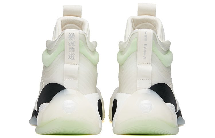 ANTA Klay Thompson 7 'Remain White' 112141101-2 - Image 5