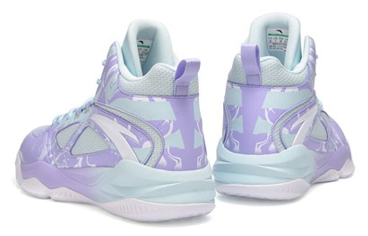 ANTA Klay Thompson 3.0 Basketball Shoes 'Purple Blue' 112141649S-1 - Image 5