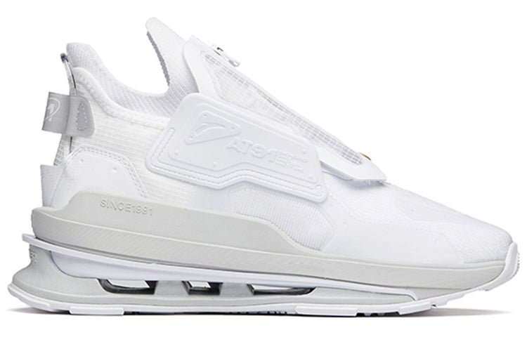 ANTA x Yibo Wang AT91 Sneakers 'White' 112148851-1 - Image 2