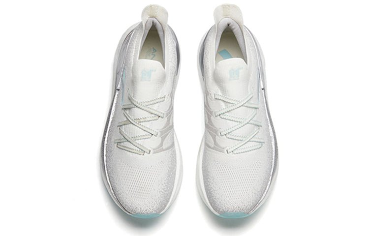 ANTA Chuang 2.0 Pro Running Shoes 'White' 112215581-2 - Image 3
