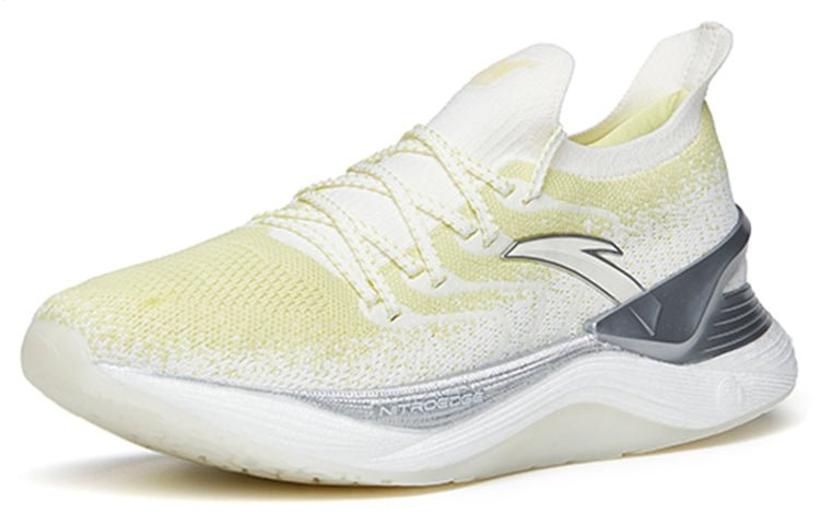 ANTA Chuang 2.0 Pro Running Shoes 'Yellow White' 112215581-3 - Image 2
