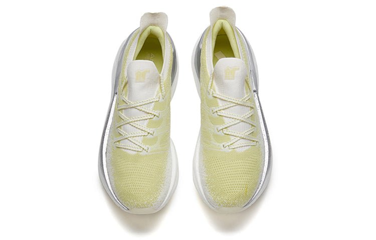 ANTA Chuang 2.0 Pro Running Shoes 'Yellow White' 112215581-3 - Image 3