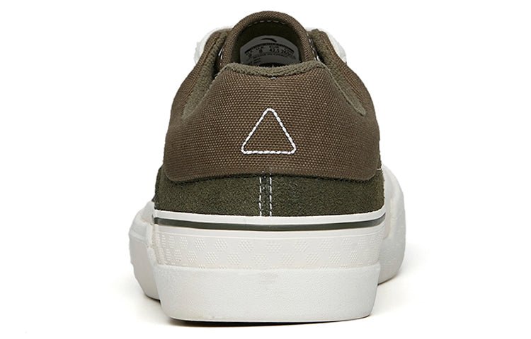ANTA A-Shock Low 'Green Leather' 112218011-4 - Image 4