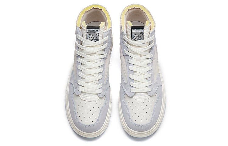 ANTA Streetball Mid 'Cool Grey White' 112218052-3 - Image 3