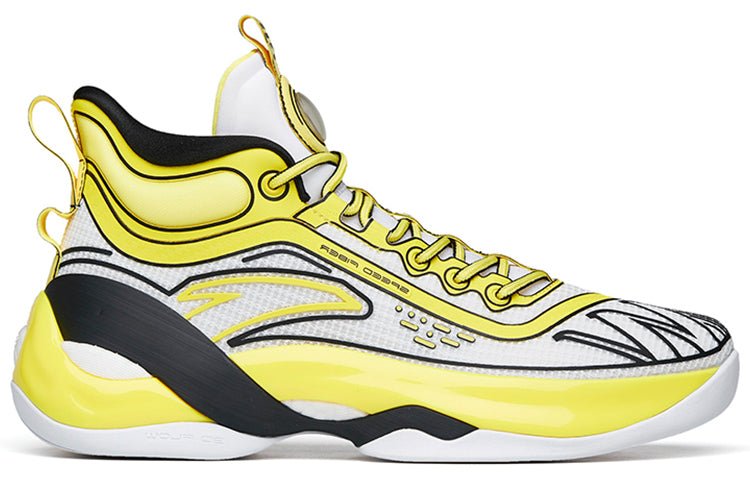 ANTA Klay Thompson 7 'White Yellow Nitrogen' 112221101-4 - Image 2