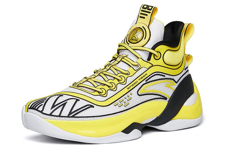 ANTA Klay Thompson 7 'White Yellow Nitrogen' 112221101-4 - Image 3