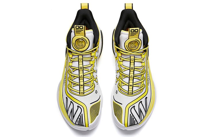 ANTA Klay Thompson 7 'White Yellow Nitrogen' 112221101-4 - Image 4