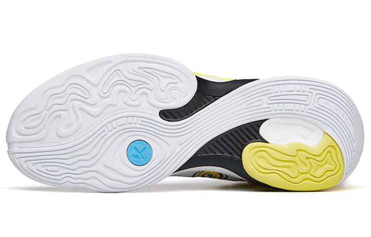 ANTA Klay Thompson 7 'White Yellow Nitrogen' 112221101-4 - Image 6