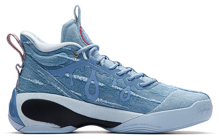 ANTA Klay Thompson 7 High 'Canvas Nitrogen Tech Blue' 112231101-5 - Image 2