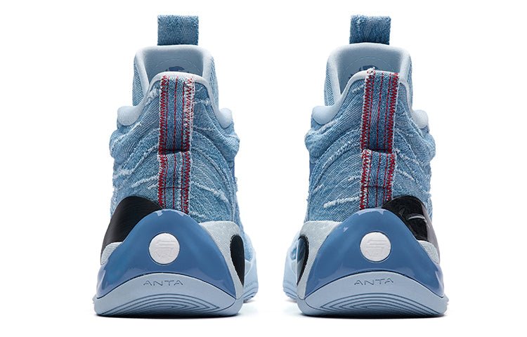 ANTA Klay Thompson 7 High 'Canvas Nitrogen Tech Blue' 112231101-5 - Image 5