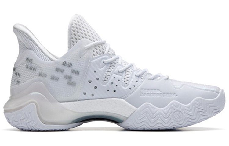 ANTA Shock Wave 4 'Grey Laser' 112231106-10 - Image 2