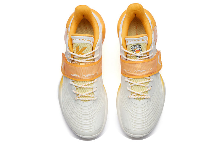 ANTA KT Splash 4.0 Basketball Shoes 'Yangzhi Ganlu' 112231109-3 - Image 3