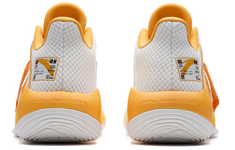 ANTA KT Splash 4.0 Basketball Shoes 'Yangzhi Ganlu' 112231109-3 - Image 4