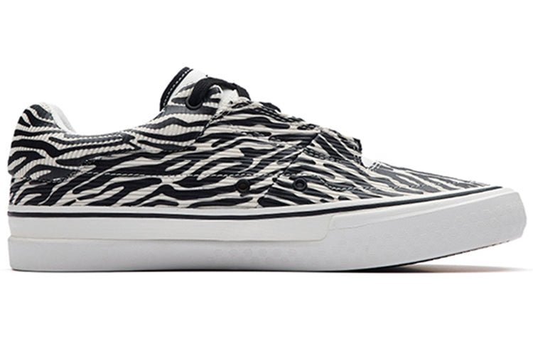 ANTA A-Life MD 'Zebra' 112238013-3 - Image 2