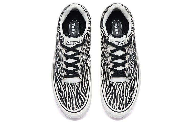 ANTA A-Life MD 'Zebra' 112238013-3 - Image 4