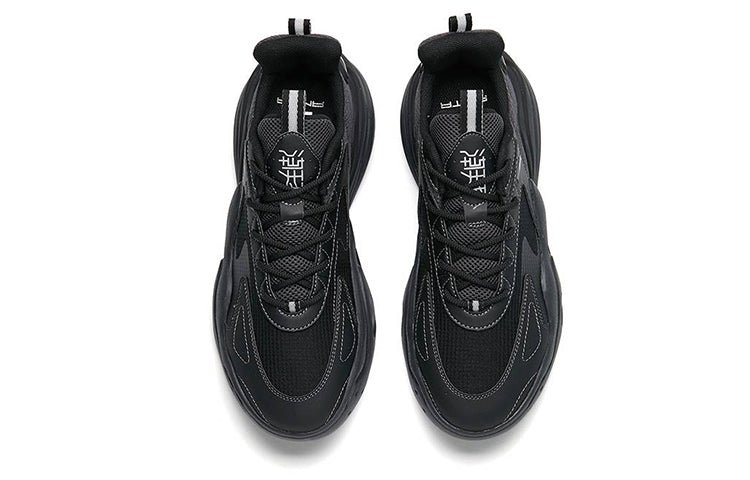 ANTA Chao Bai 3.0 Low 'Black Dark Grey' 112238840-5 - Image 3