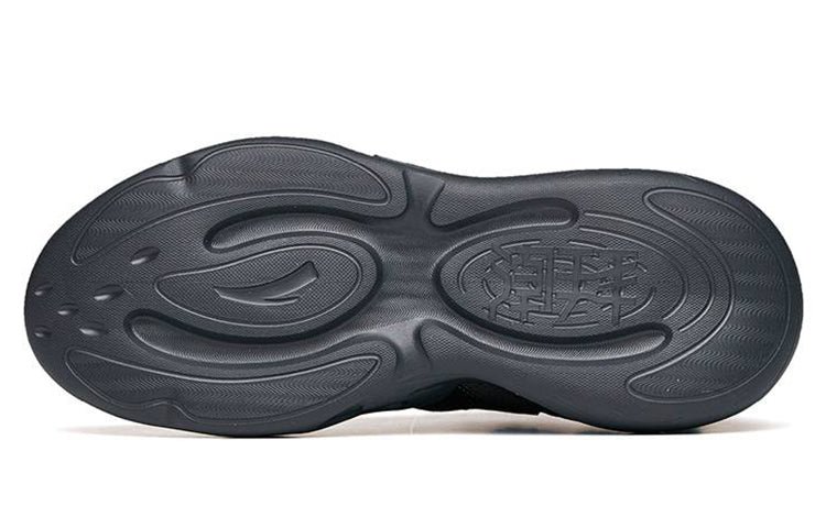 ANTA Chao Bai 3.0 Low 'Black Dark Grey' 112238840-5 - Image 5