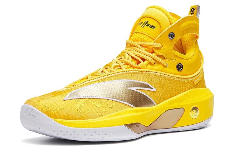 ANTA Klay Thompson 8 'Fortress Gold' 112241101-7 - Image 2