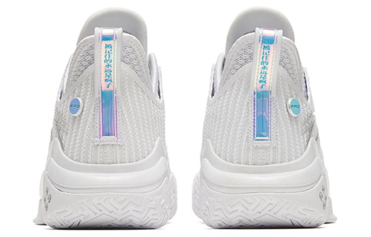 ANTA Shock Wave 4 Pro 'Heritage' 112241111-1 - Image 4