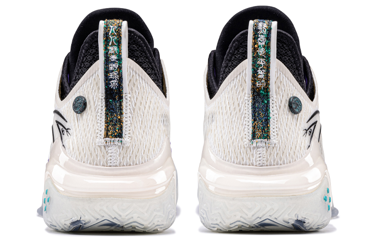 ANTA x Courtman Shock Wave 4 Pro 'White Purple Black' 112241111-6 - Image 4