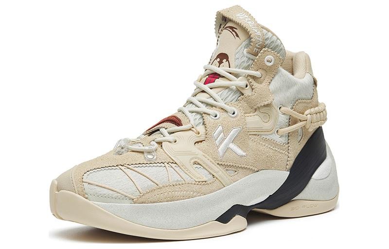 ANTA Klay Thompson 7 'Blonde Breakthrough' 112241115-1 - Image 3