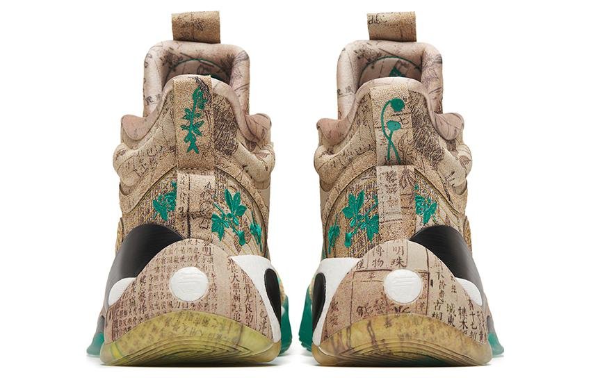 ANTA Klay Thompson 7 Pro 'Back to Spring Beige' 112241116-1 - Image 4