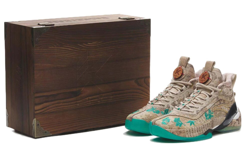 ANTA Klay Thompson 7 Pro 'Back to Spring Beige' 112241116-1 - Image 6