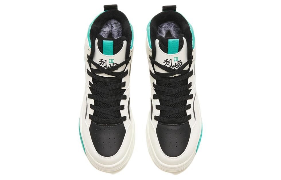 ANTA Flame 3.0 High 'White Black Mint' 112248982-2 - Image 3