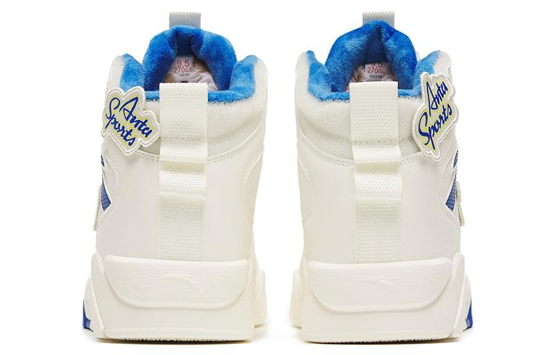 ANTA Flame 3.0 'White Blue' 112248982-6 - Image 4