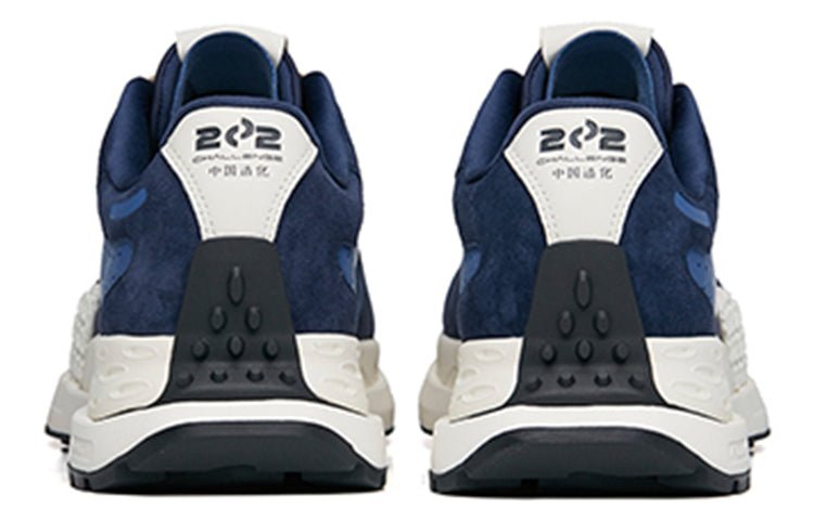 ANTA Star 202 TD 'Navy White' 112255560A-3 - Image 5