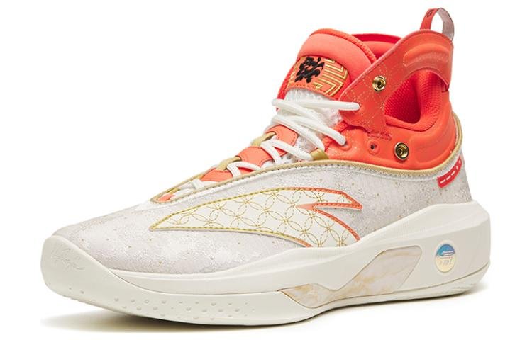 ANTA Klay Thompson 8 'CNY White Orange' 112311101-3 - Image 2