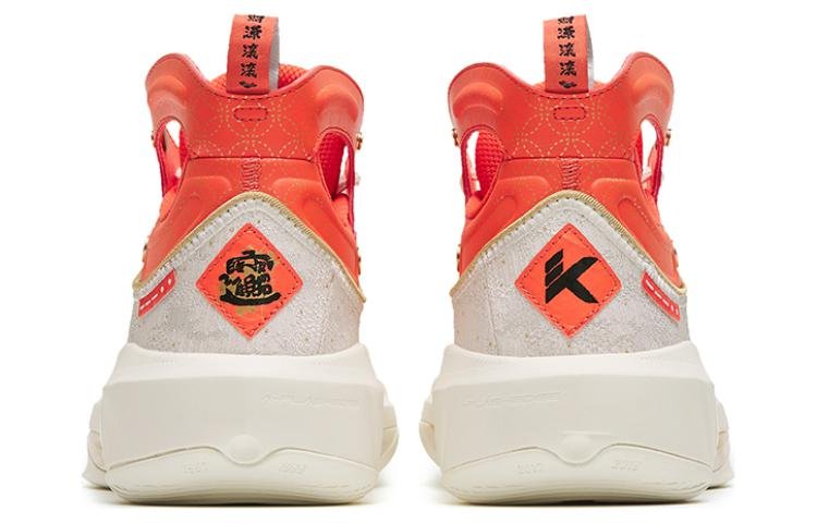 ANTA Klay Thompson 8 'CNY White Orange' 112311101-3 - Image 4