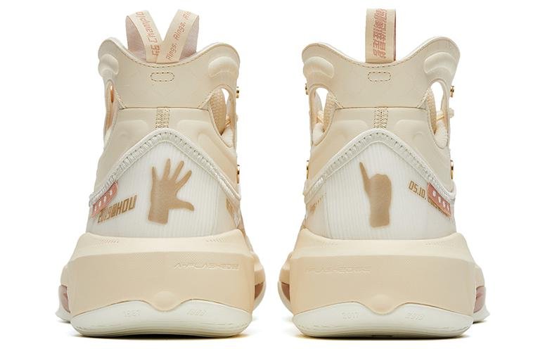 ANTA Klay Thompson 8 'Beige Brown' 112321101-2 - Image 4