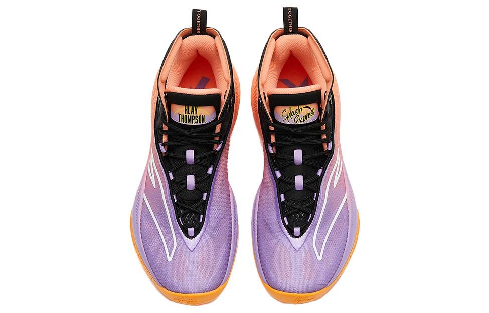 ANTA Klay Thompson 8 'Sunset Glow' 112321101-6 - Image 3