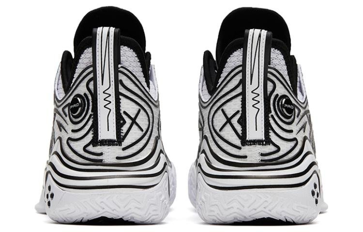 ANTA Shock Wave 4 Pro 'Dimension' 112321111-1 - Image 4